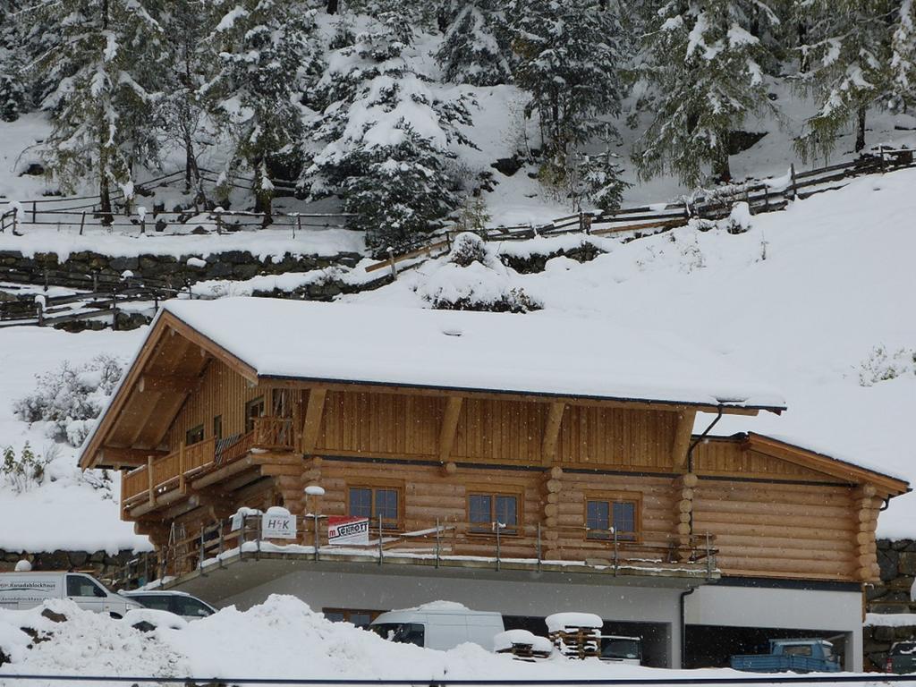 Holzberghof Apartment อุมเฮาเซิน ภายนอก รูปภาพ